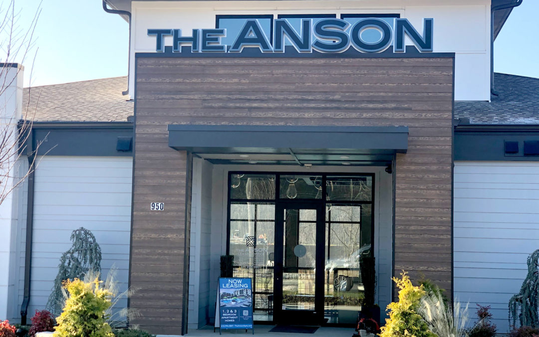 Job Spotlight: The Anson